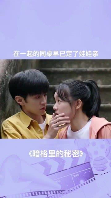 EXO获首尔歌谣大赏海外人气奖，此奖的含金量如何？游戏画面