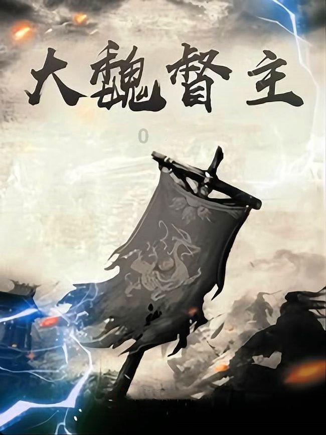 EXO获首尔歌谣大赏海外人气奖，此奖的含金量如何？游戏画面
